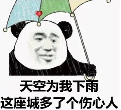 《玩笑还是歧视？解读“下头女”网络热词背后的文化现象》