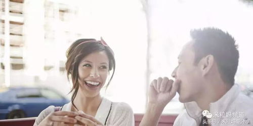 《婚姻中的妥协与退让：女性的智慧与挑战》
