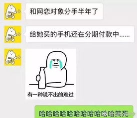 《分手,如何优雅转身?——五大策略助你平和分手,避免伤害》