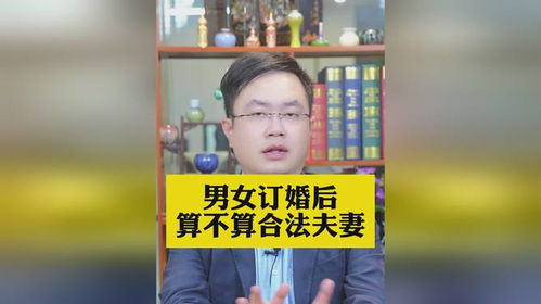 天蝎男婚后遭遇“小三”的概率究竟几何?揭秘婚后忠诚度之谜