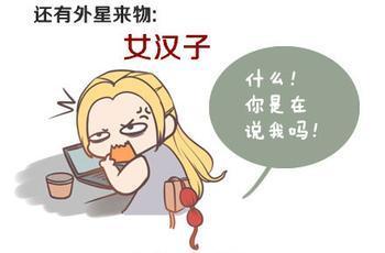 什么是容忍性强?揭秘女生性格中的“抗压神器”