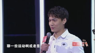 男生对女生的容忍度：揭秘现代情感关系的微妙平衡