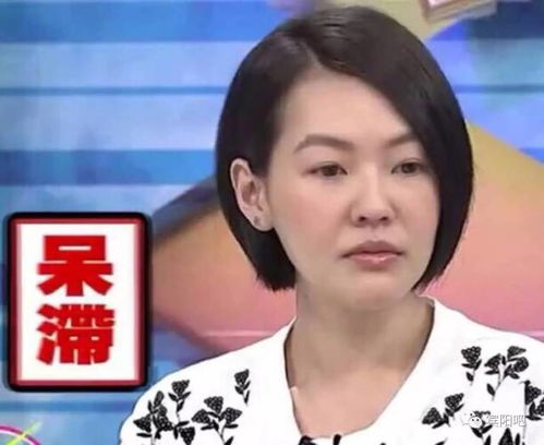 相亲约会中,女嘉宾以“公司要加班”为由拒绝,真相如何?
