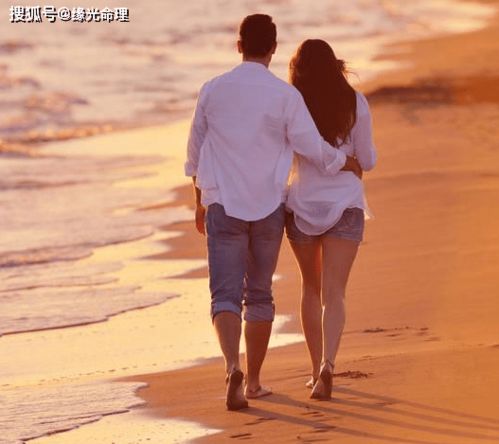 《八字揭秘:探寻另一半的命中爱情》
