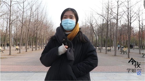 《恋爱经济观差异：为何情侣间男生不愿花钱？揭秘与应对之道》