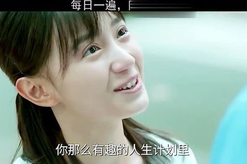 女生都后悔？揭秘女性成长路上的五大遗憾与应对策略
