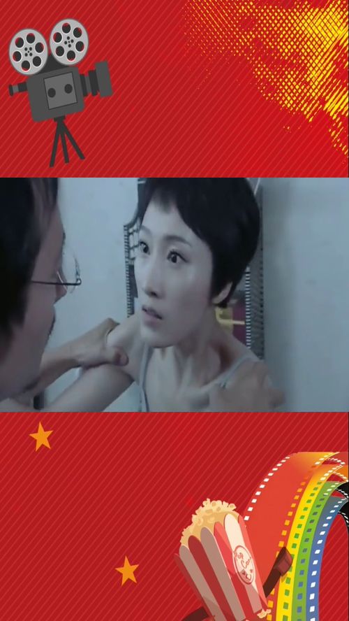 女生背叛，如何释怀？揭秘心理重建之路