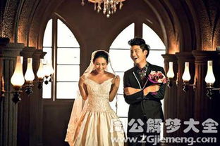 《婚姻梦境中的异域风情：为何会梦见其他男人？揭秘心理密码》