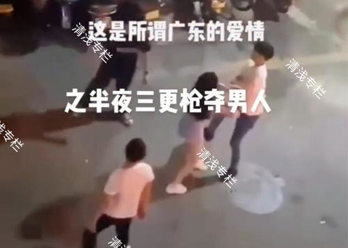 揭秘“暧昧高手”：男性与多女暧昧现象解析