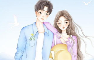 《跨省婚姻：爱情跨越地域的桥梁，你准备好了吗？》