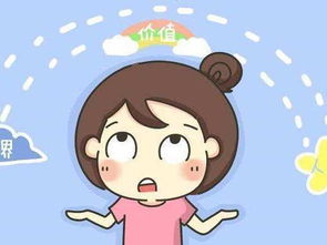 发现另一半三观不合，婚姻的“隐秘杀手”？如何携手同行？