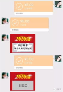 【心动攻略】如何巧妙运用表白套路，赢得女朋友的心？