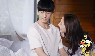 《约会中的绅士风度：为何男生不碰女生？揭秘背后的礼仪与智慧》