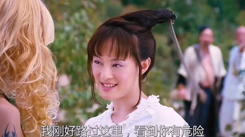 女追男，转身离去后的男儿泪：揭秘情感逆转背后的心理密码