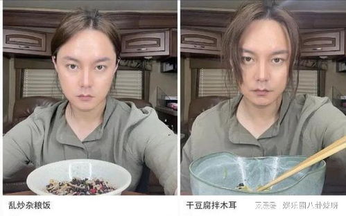 《闭眼拥抱爱意：揭秘亲密关系中闭眼行为背后的心理奥秘》