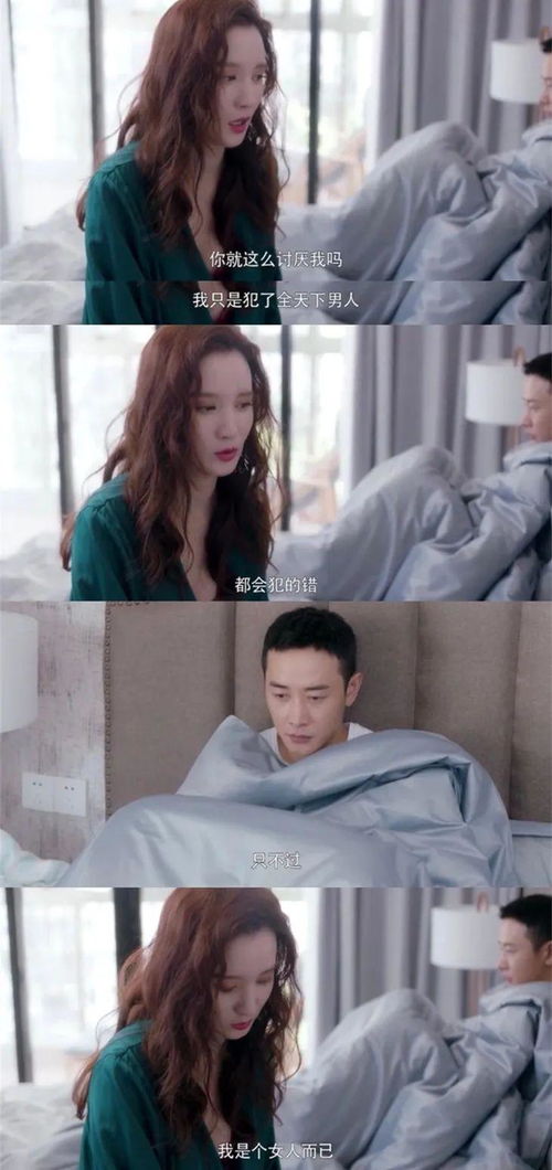 男方婚内出轨，有了孩子怎么办？专家支招化解家庭危机