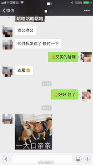 《分手后，男朋友索要还款：法律权益与理财智慧如何平衡？》