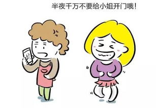 《婚姻中的“主导者”缺失：老公没主见，幸福路在何方？》