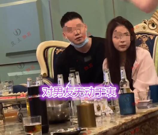 揭秘情侣危机：男子发现女友与男闺蜜关系亲密，如何应对？