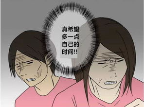 如何与处女座女生和谐同居？揭秘处女座女生的五大相处秘诀