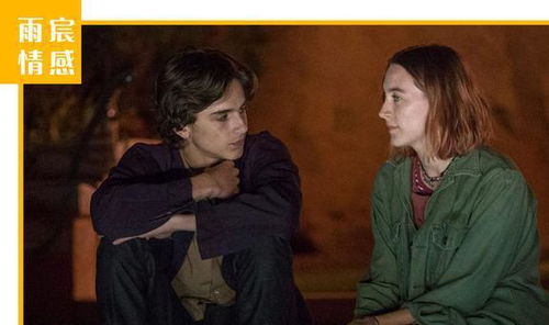 男生提分手后，未来会后悔吗？揭秘分手心理与复合可能性