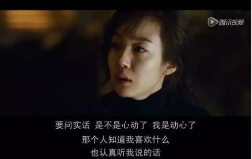 婚姻中的孤独感：是疏离还是成长？