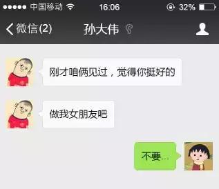 【揭秘】那些吸引最多女生的男生，究竟有哪些撩妹套路？