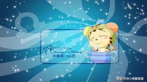 白羊座四月份感情指南：揭秘与另一半的情感升温之道