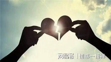 《分手后拉黑：揭秘男人的心理轨迹》