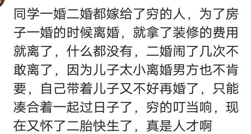 当初的拒绝，今日的懊悔：揭秘“错过的爱情”背后的心理轨迹