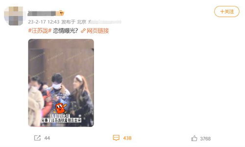 【约会升级指南】和女生约会能同居吗？专家为你揭秘同居的利与弊