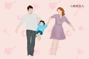 婚姻中的“隐形苦难”：揭秘最命苦的三种女人