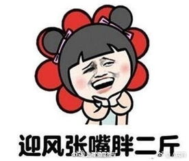 如何巧妙存钱，不让另一半“嗅”出蛛丝马迹？