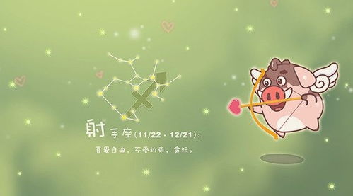 无法容忍冷漠的星座女生：揭秘天蝎座的热情与坚定