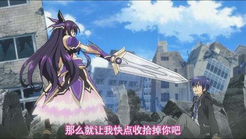 《穿越幻想：约会大作战中的男精灵角色扮演指南》