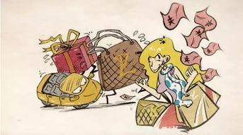 揭秘男性消费心理：如何让他在钱包面前为你大方？