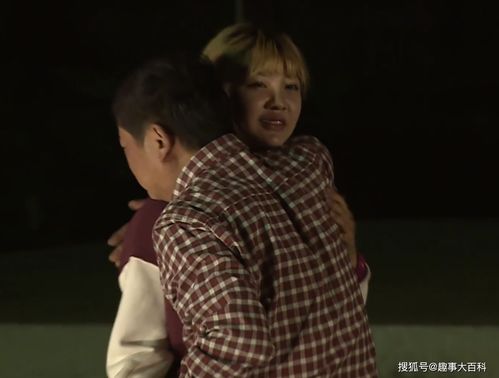 揭秘女生背叛前男友的五大迹象：如何洞察情感危机？