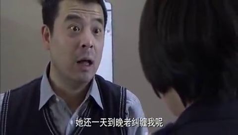 《离婚风暴：小三网络舆论爆炸，如何理性看待家庭纷争？》