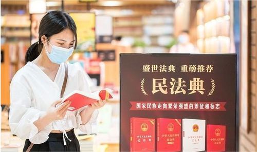 婚前男方存款，婚后买房首付：如何合理规划你的婚姻财务？