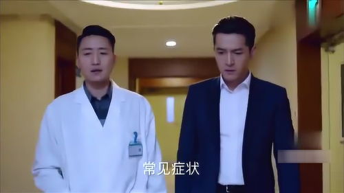 问医生：女人与男人约会，如何把握分寸，提升约会成功率？