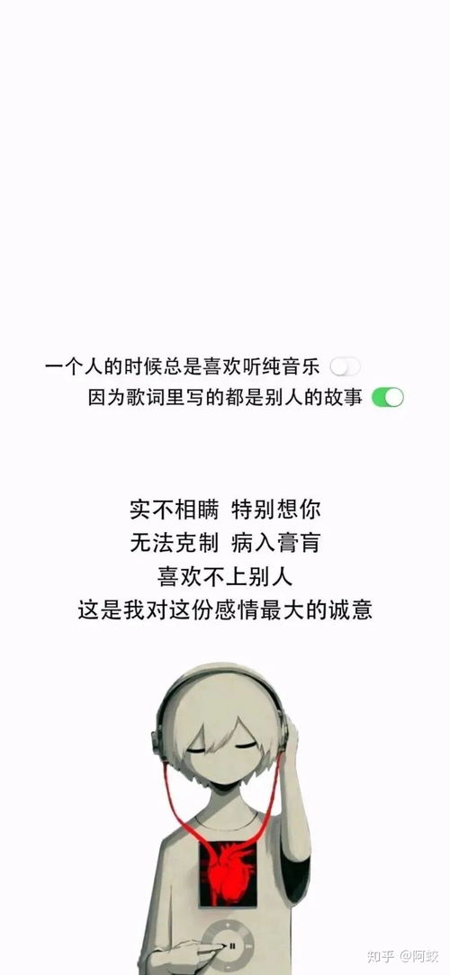 《分手后的心碎如何疗愈：五大方法助你走出阴霾》