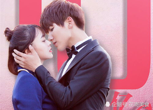 《包容任性：解码现代女性的心理需求与相处之道》