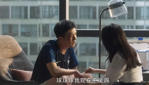 女强男弱爱情关系：如何平衡力量，共筑和谐？