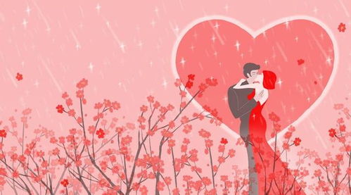 《婚姻启航：女性结婚前必须面对的现实问题清单》