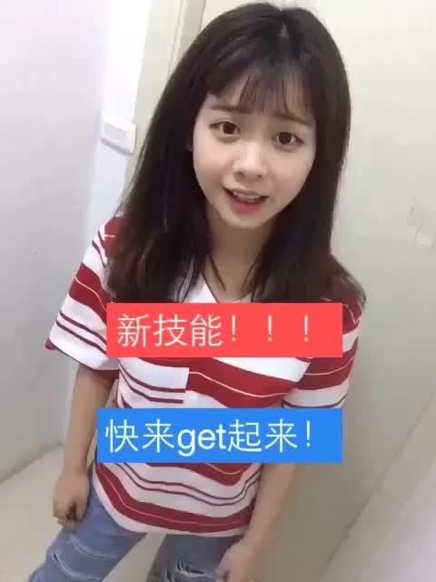 【揭秘攻略】如何巧妙地让女生称呼你为“哥哥”？