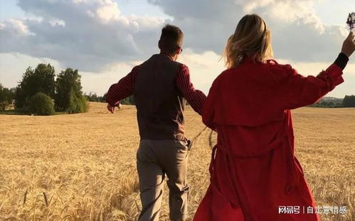 婚姻中的性：不可或缺的情感纽带？