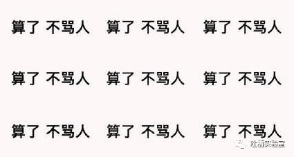 《出轨的伤痛：揭秘现代情侣的信任危机》