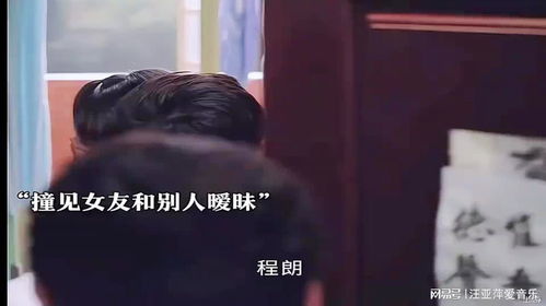 女生背叛男生求原谅，究竟意味着什么？