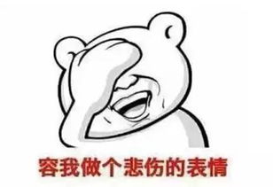 《爱情与房产：面对“不买房就分手”的女友，你该如何抉择？》