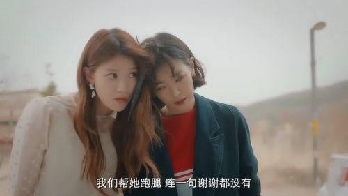 【深度解读】同性恋情侣现象：社会观念的转变与心理健康关注